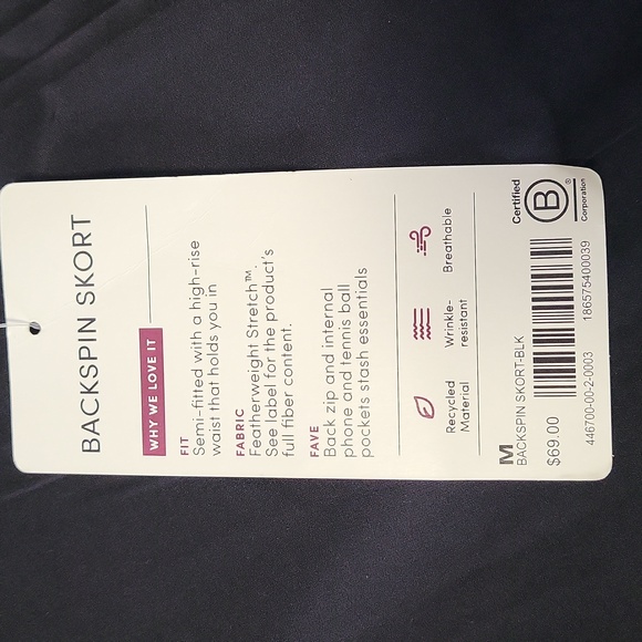 NWT Athleta backspin skort - Picture 5 of 8